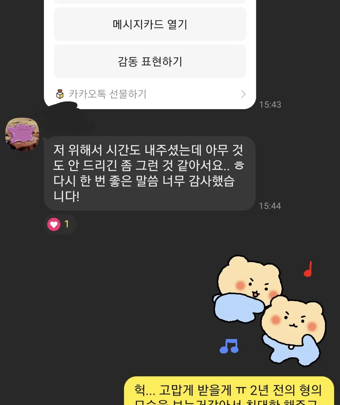 이미지 5
