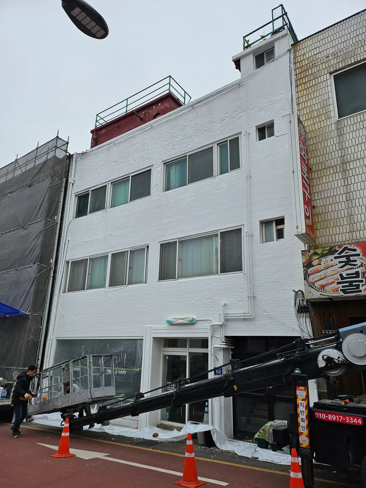 이미지 9
