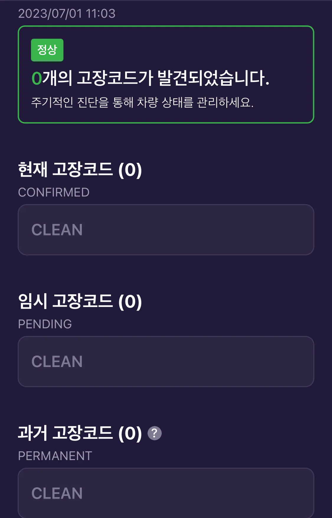 이미지 6