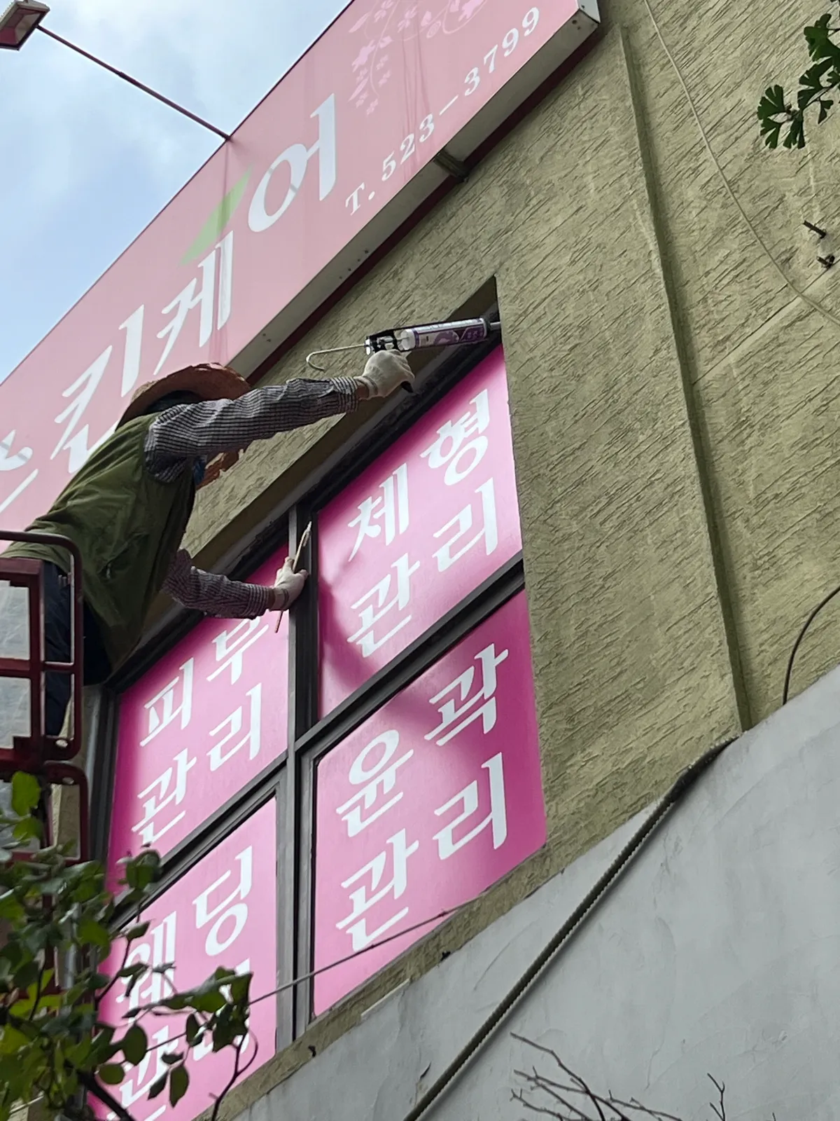 이미지 4