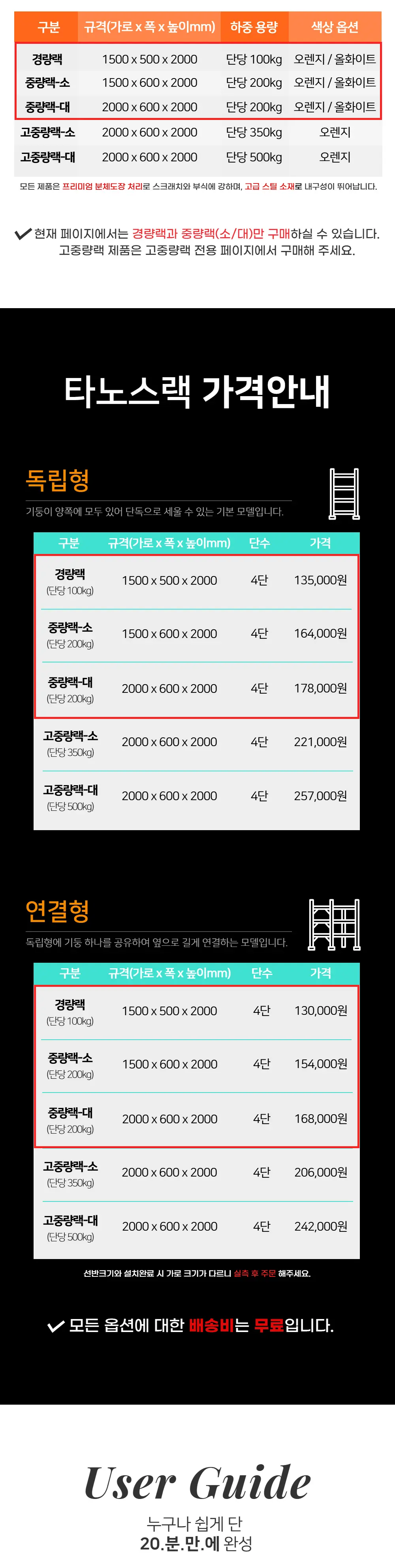 이미지 9