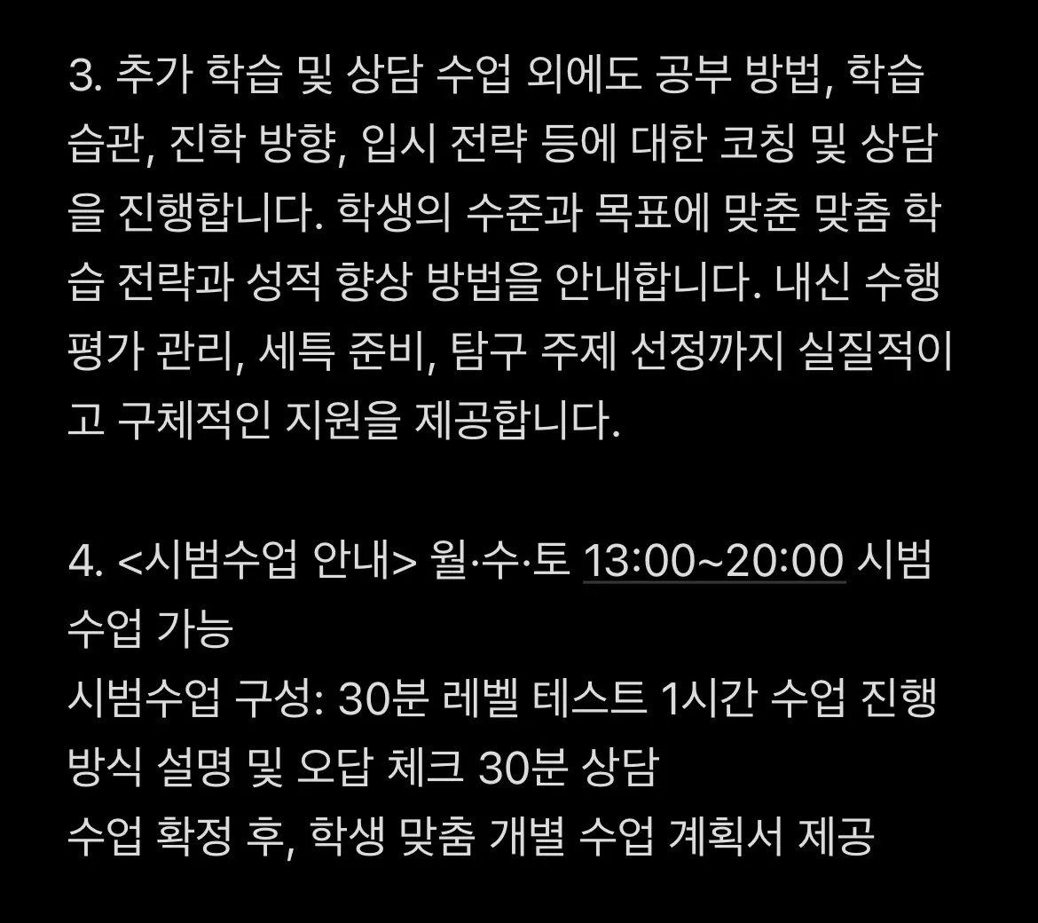 이미지 10