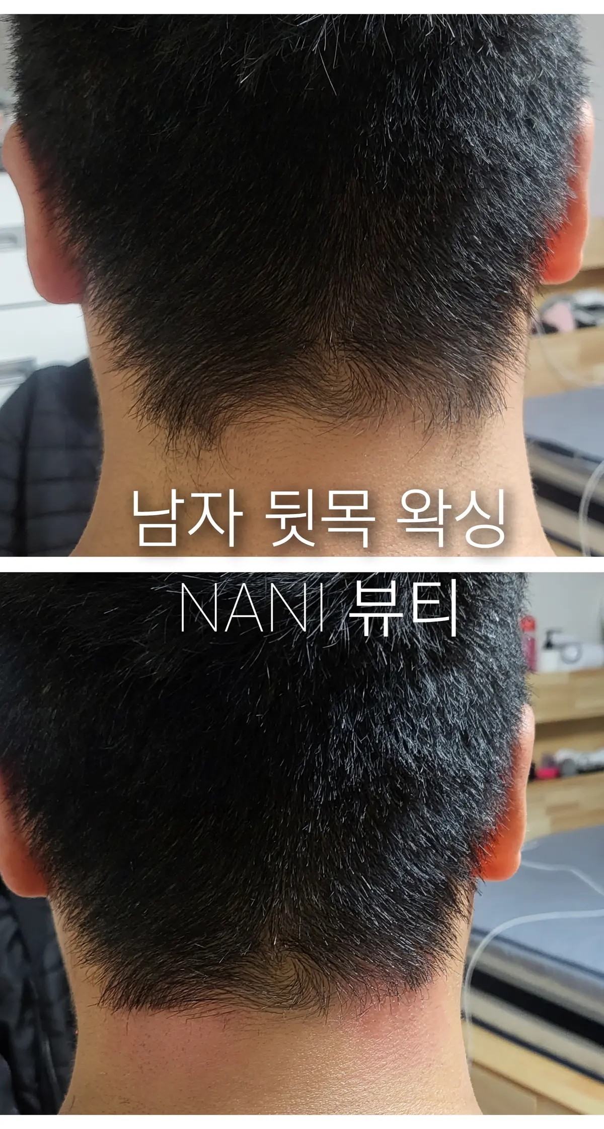 이미지 2