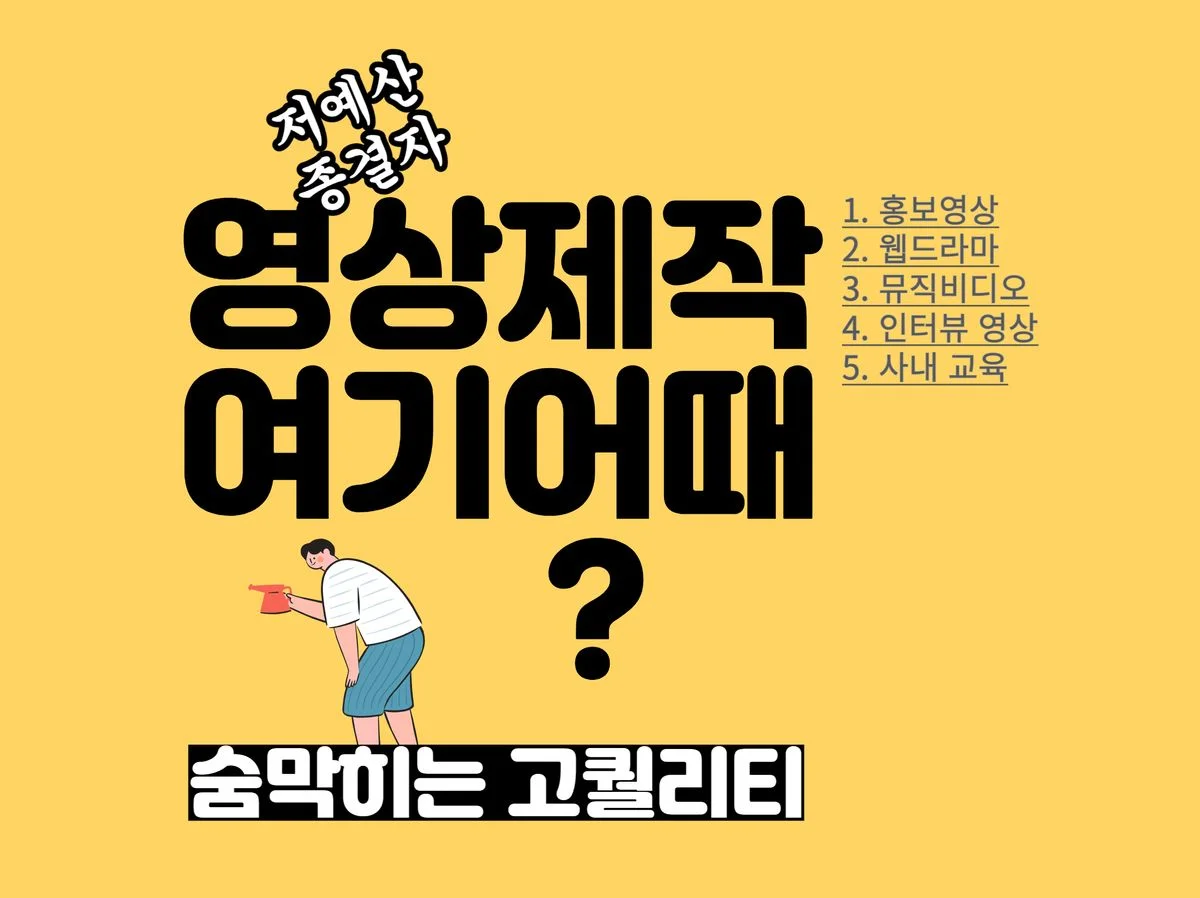 포트폴리오 이미지