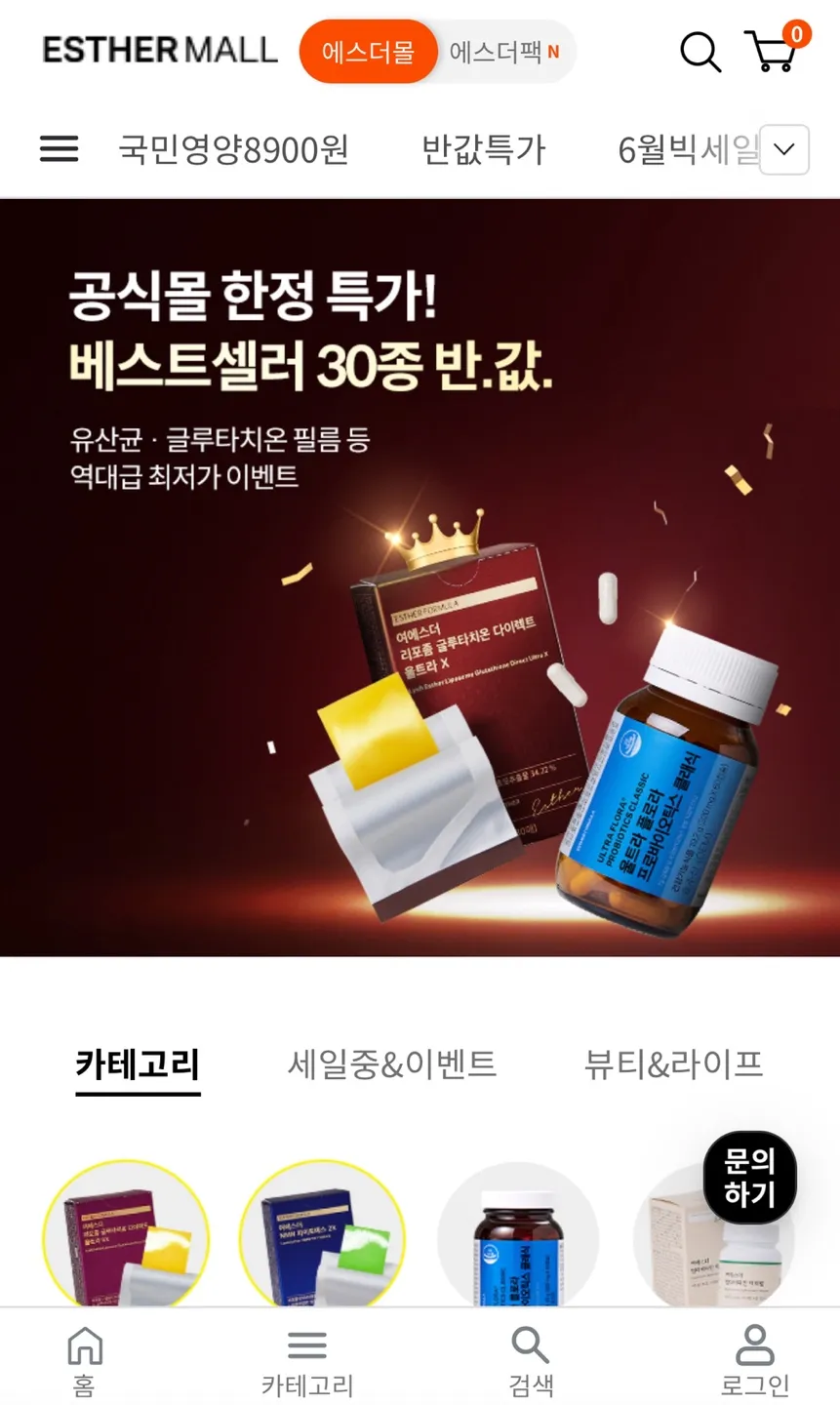 이미지 6