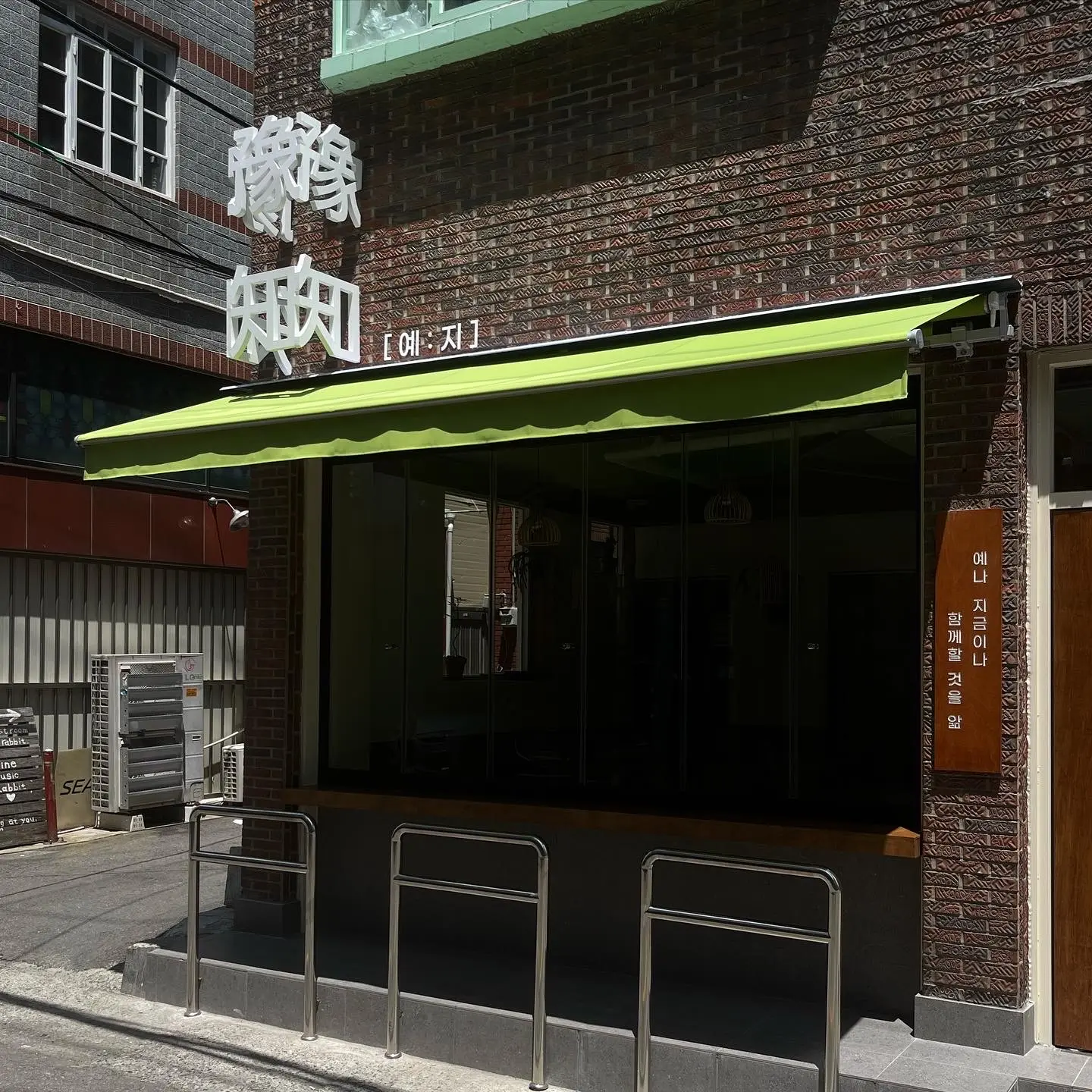 이미지 5