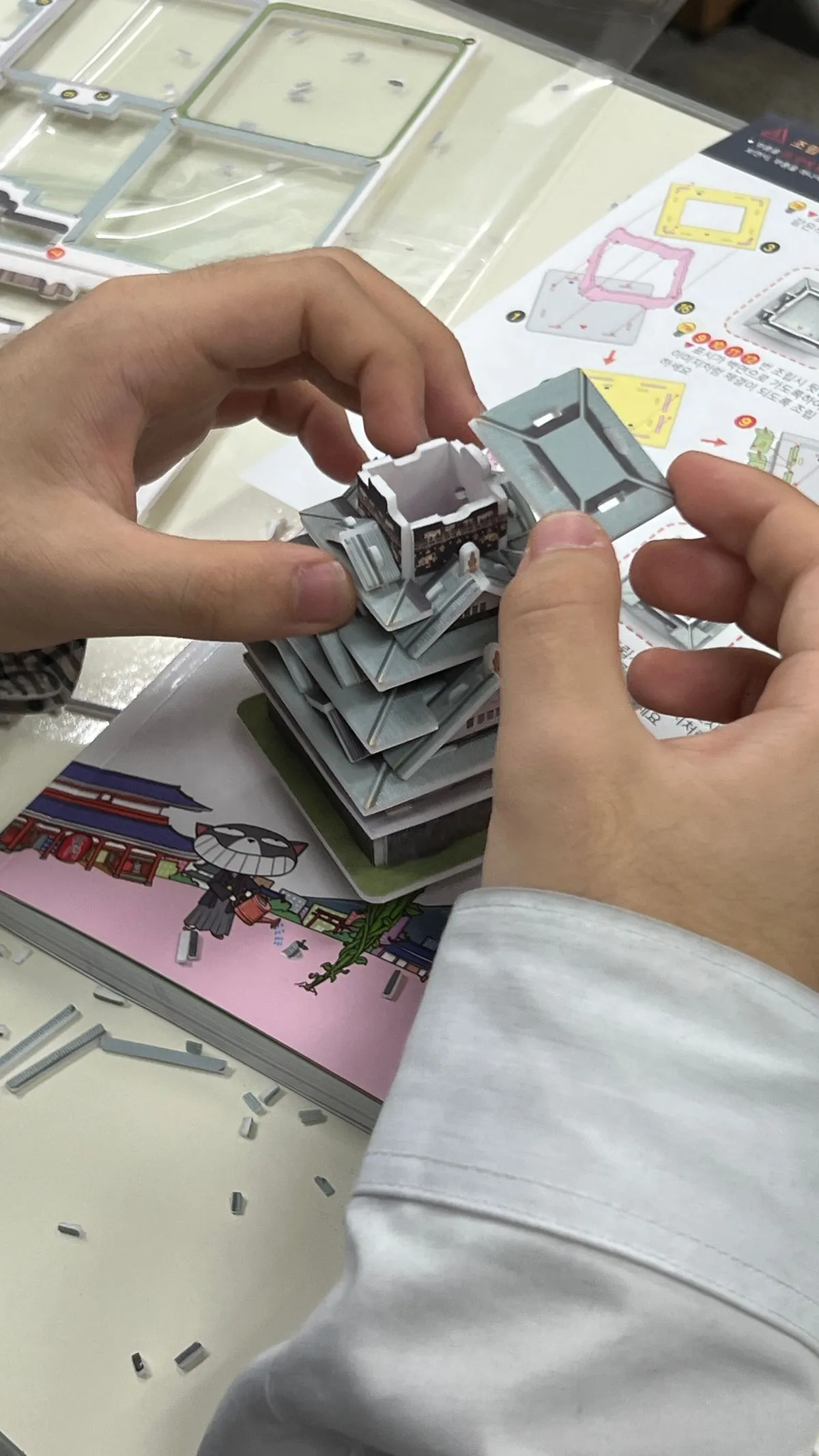 포트폴리오 이미지