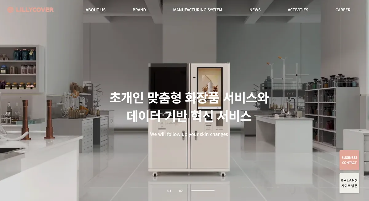 포트폴리오 이미지