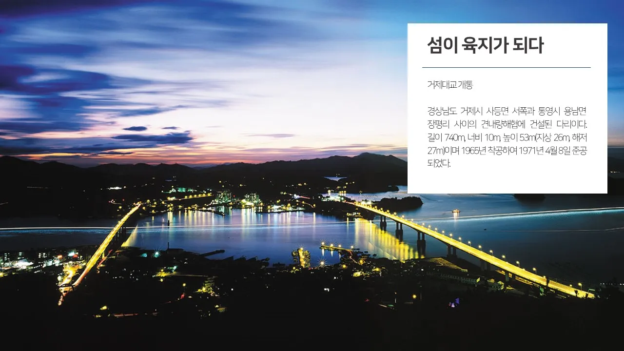 이미지 6