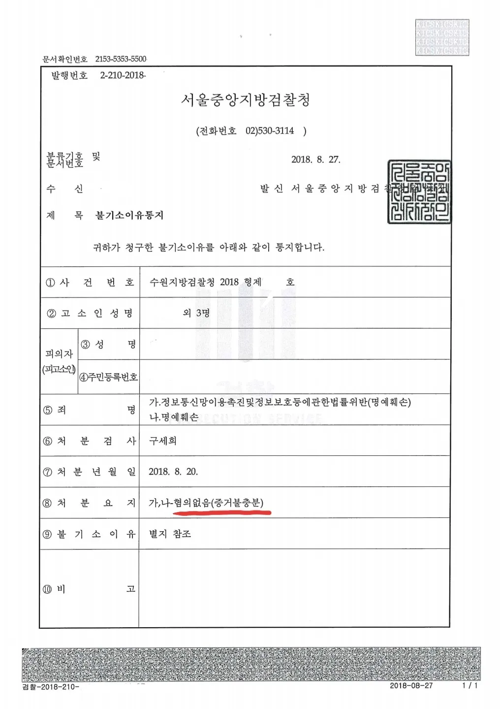 포트폴리오 대표 이미지