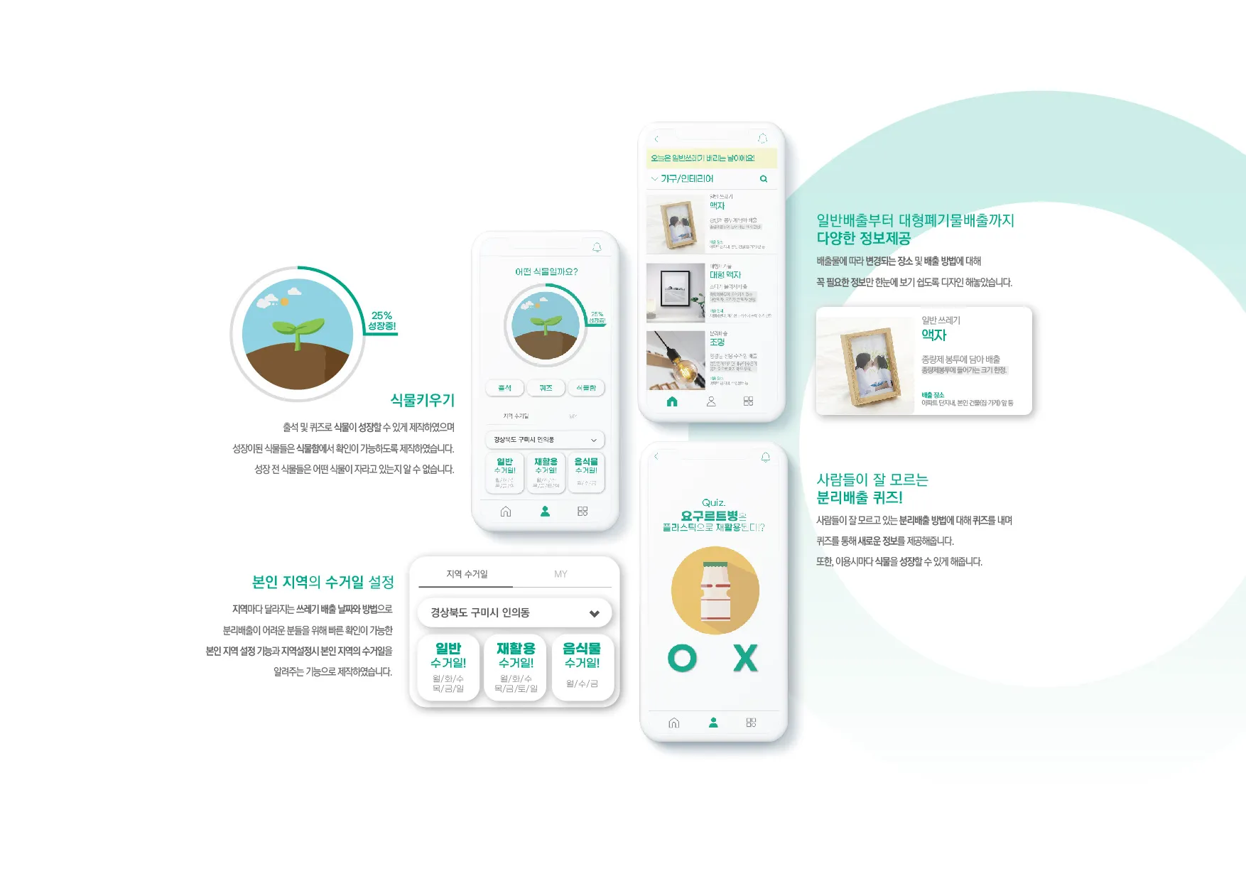이미지 14