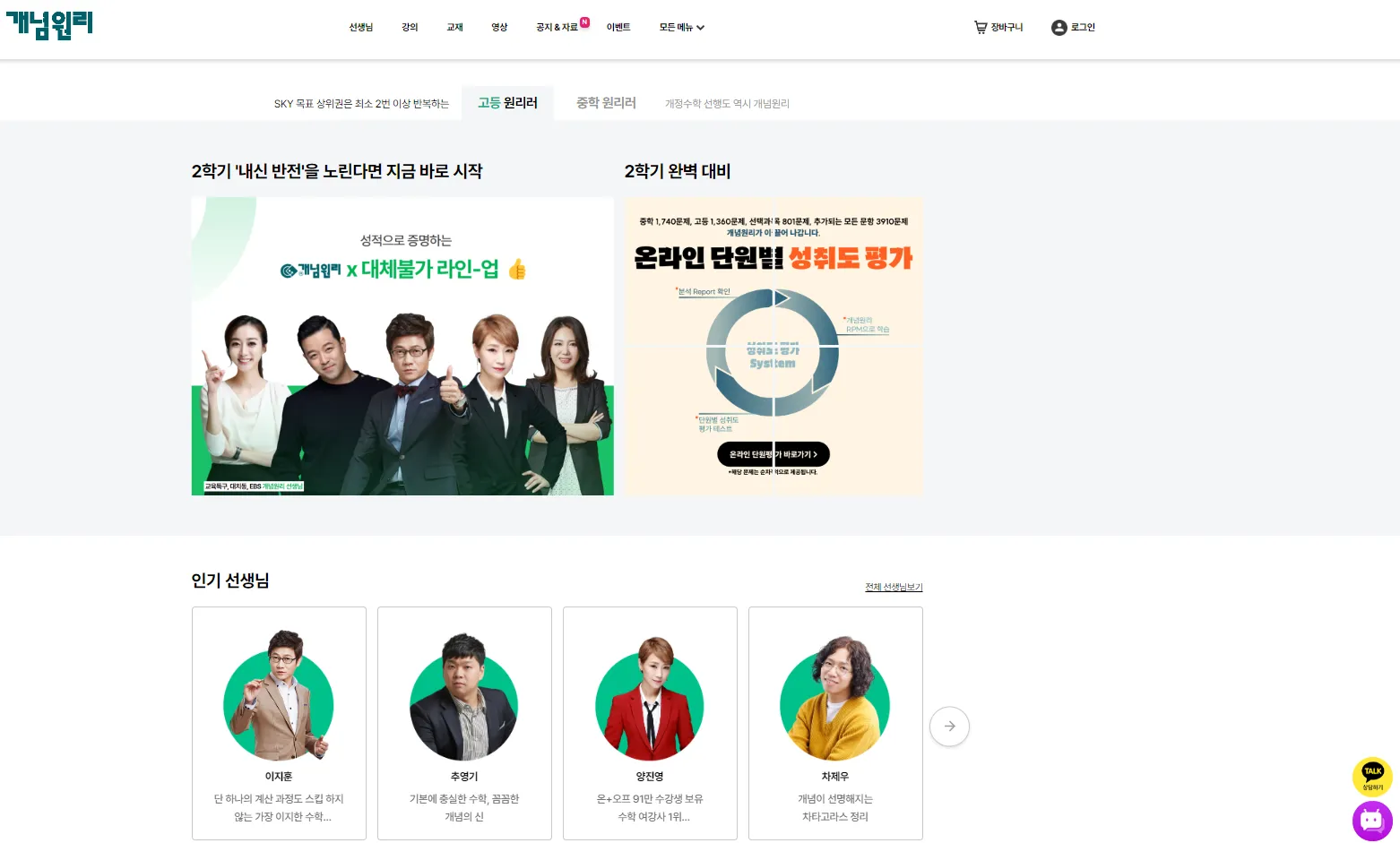 포트폴리오 이미지