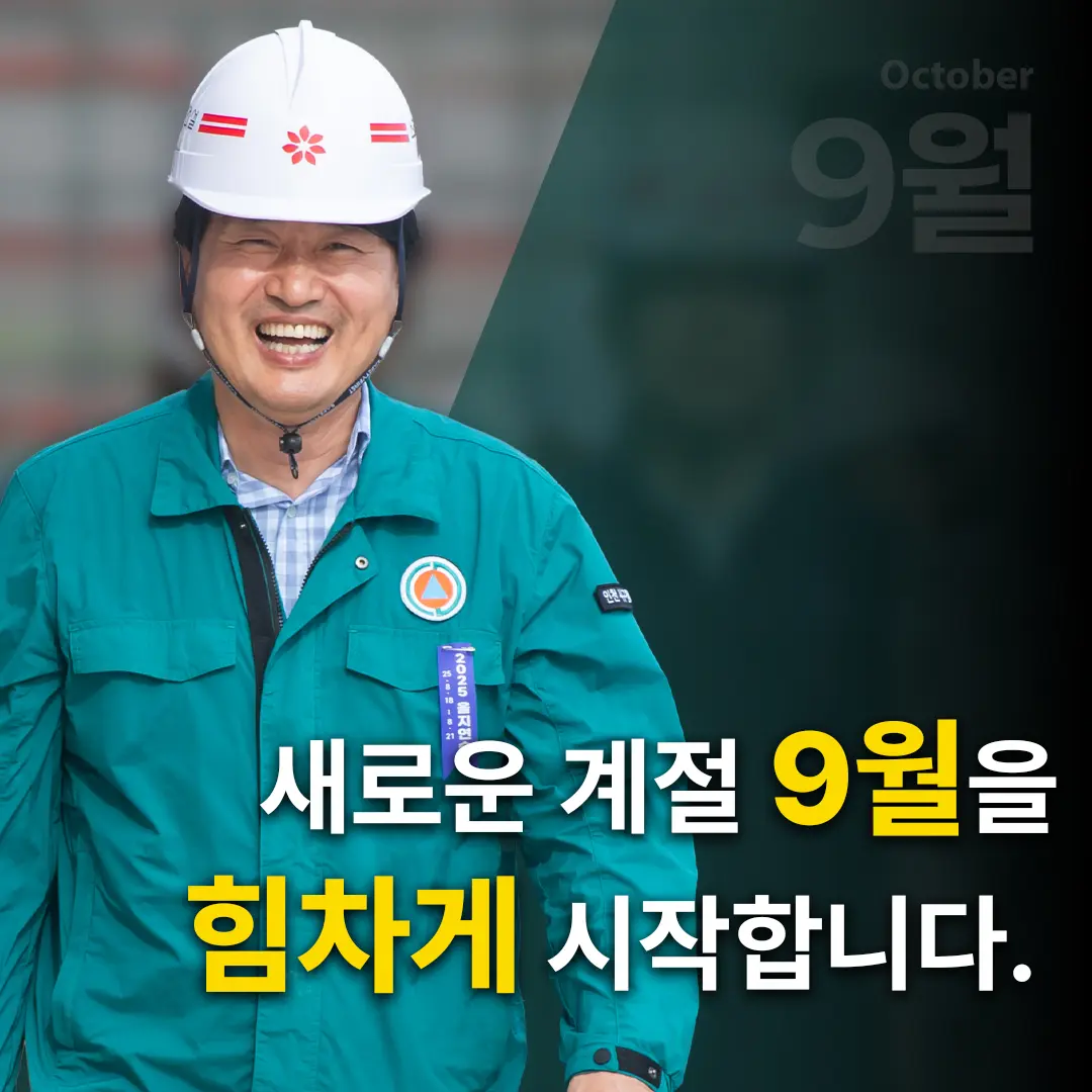 이미지 6