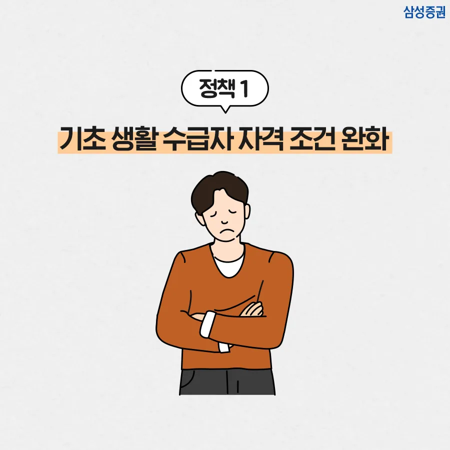이미지 11