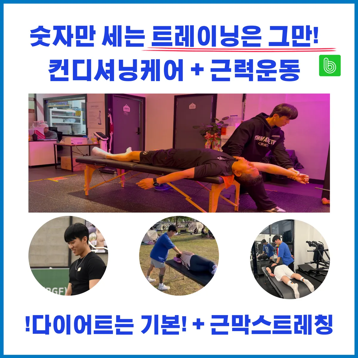 이미지 4