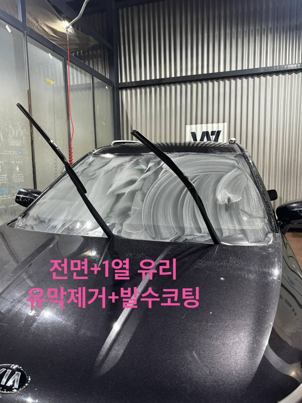 이미지 4