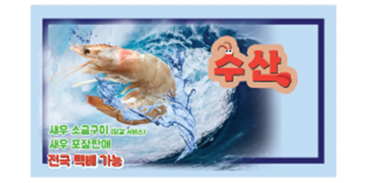 이미지 7