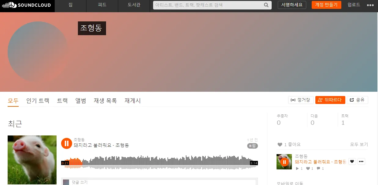 포트폴리오 이미지