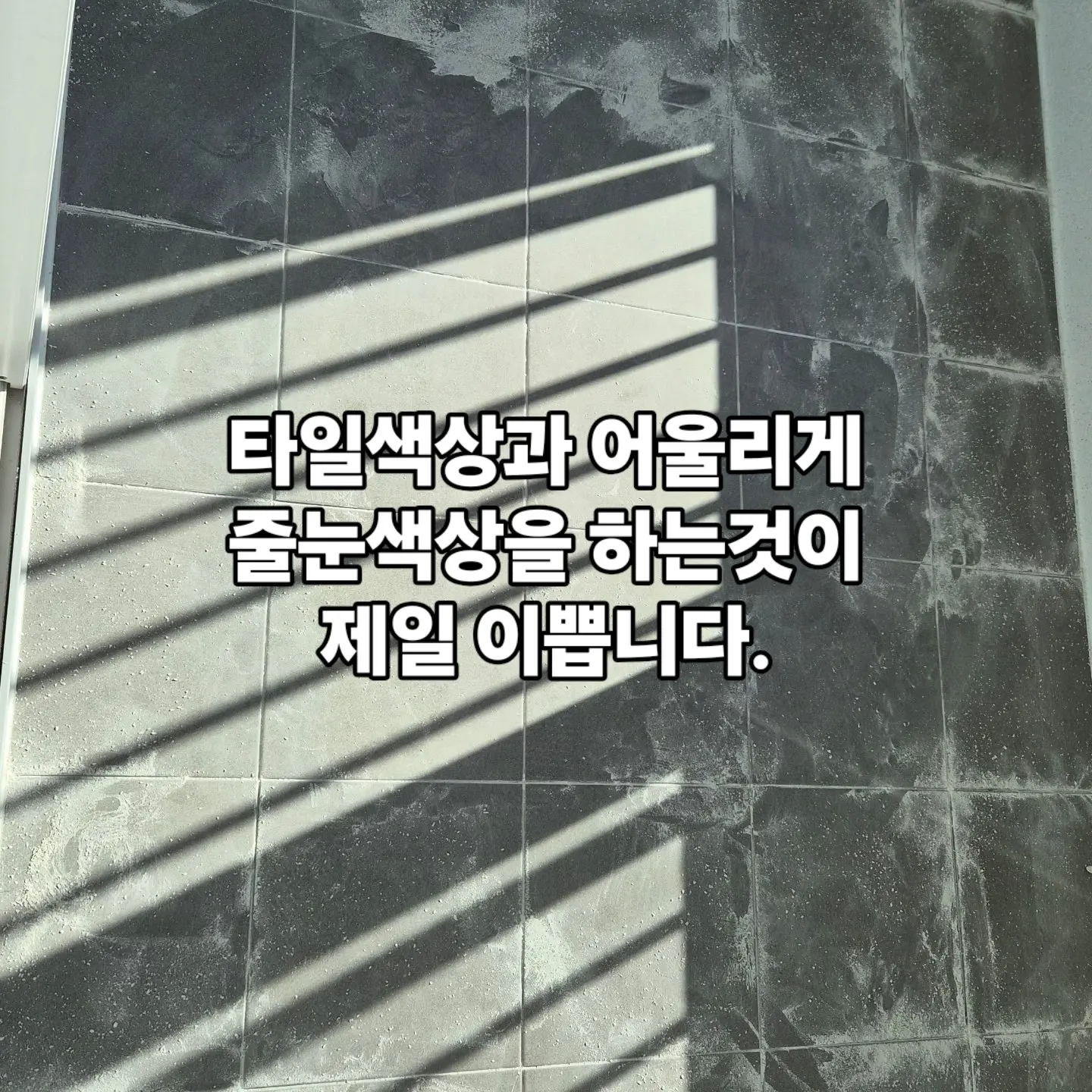 이미지 28