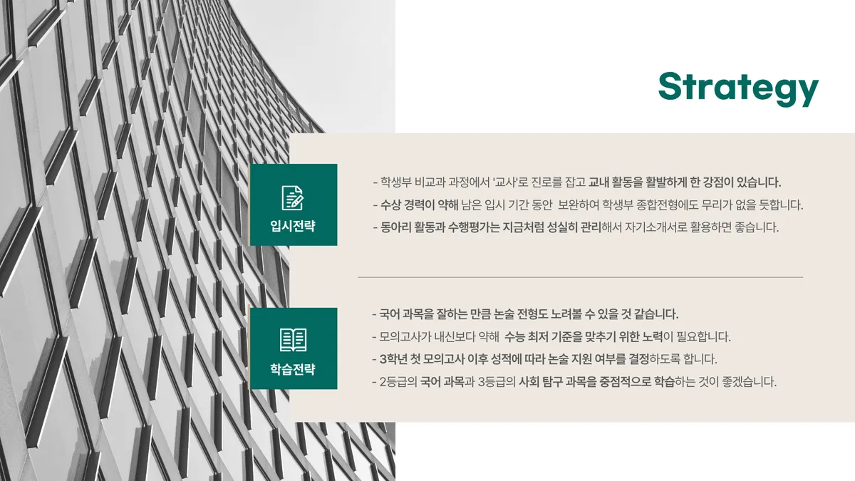 이미지 6