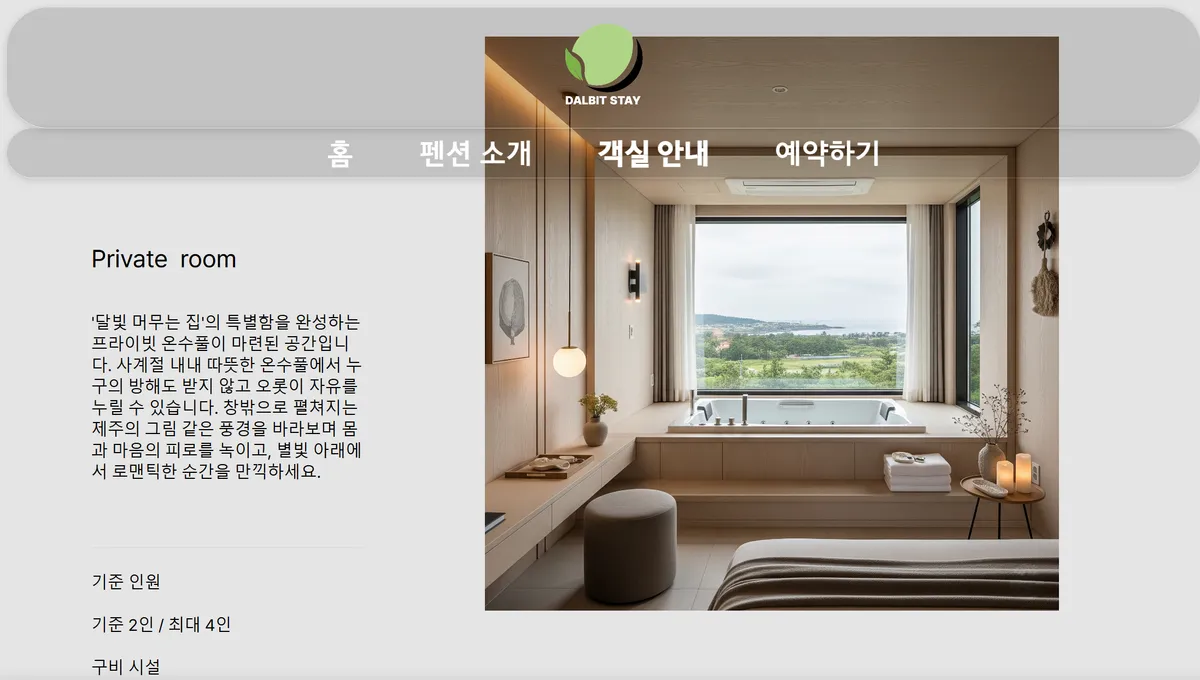 이미지 8