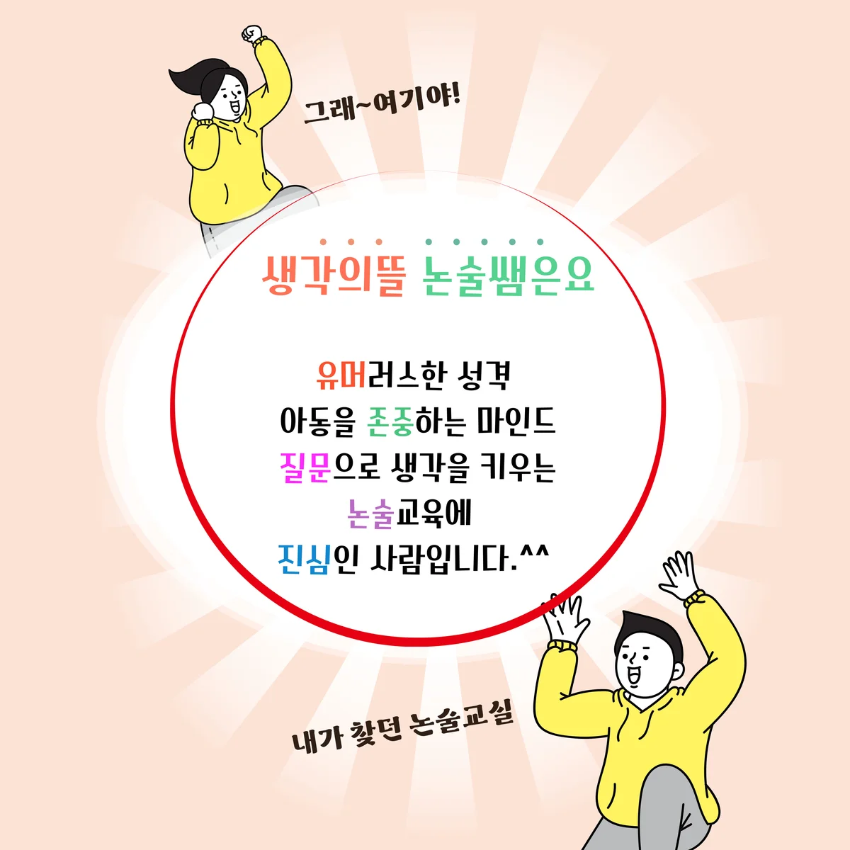 이미지 6