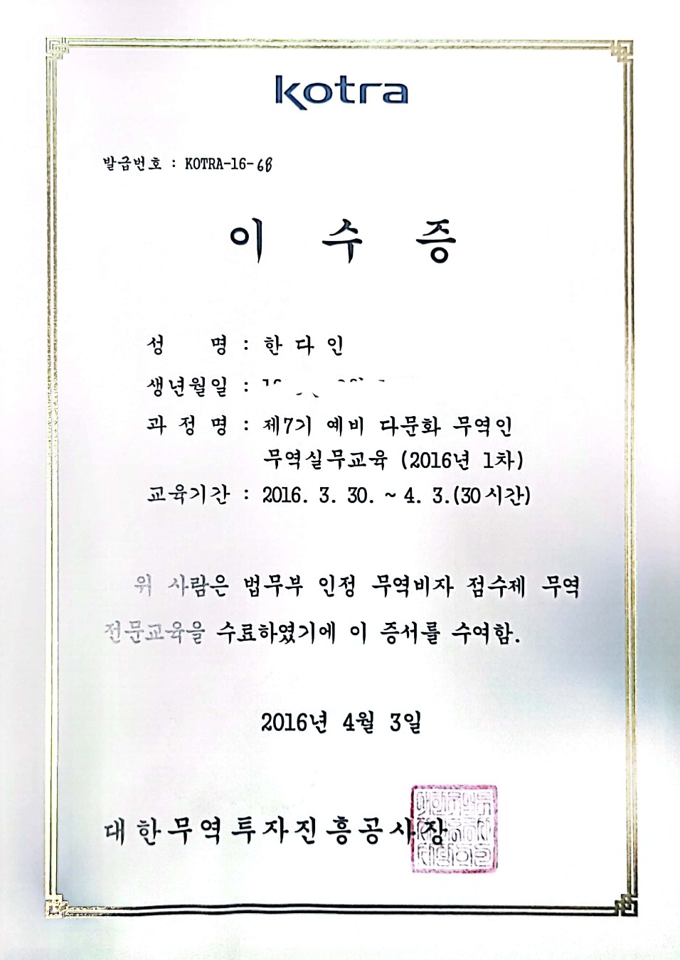 이미지 8