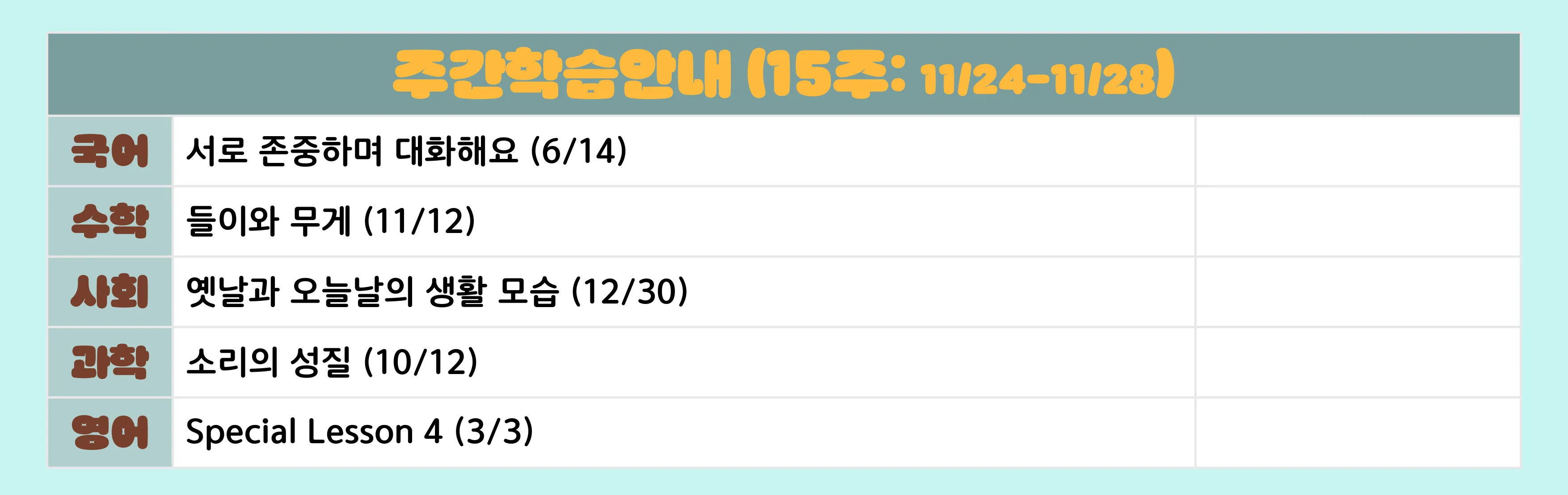 이미지 4