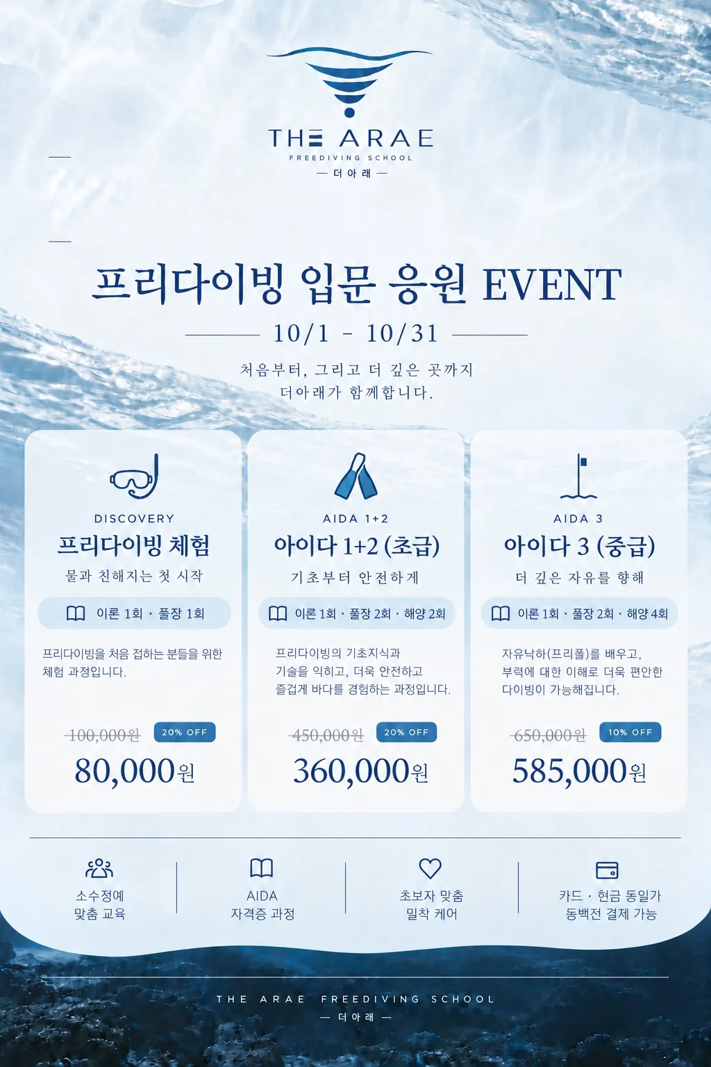 이미지 6