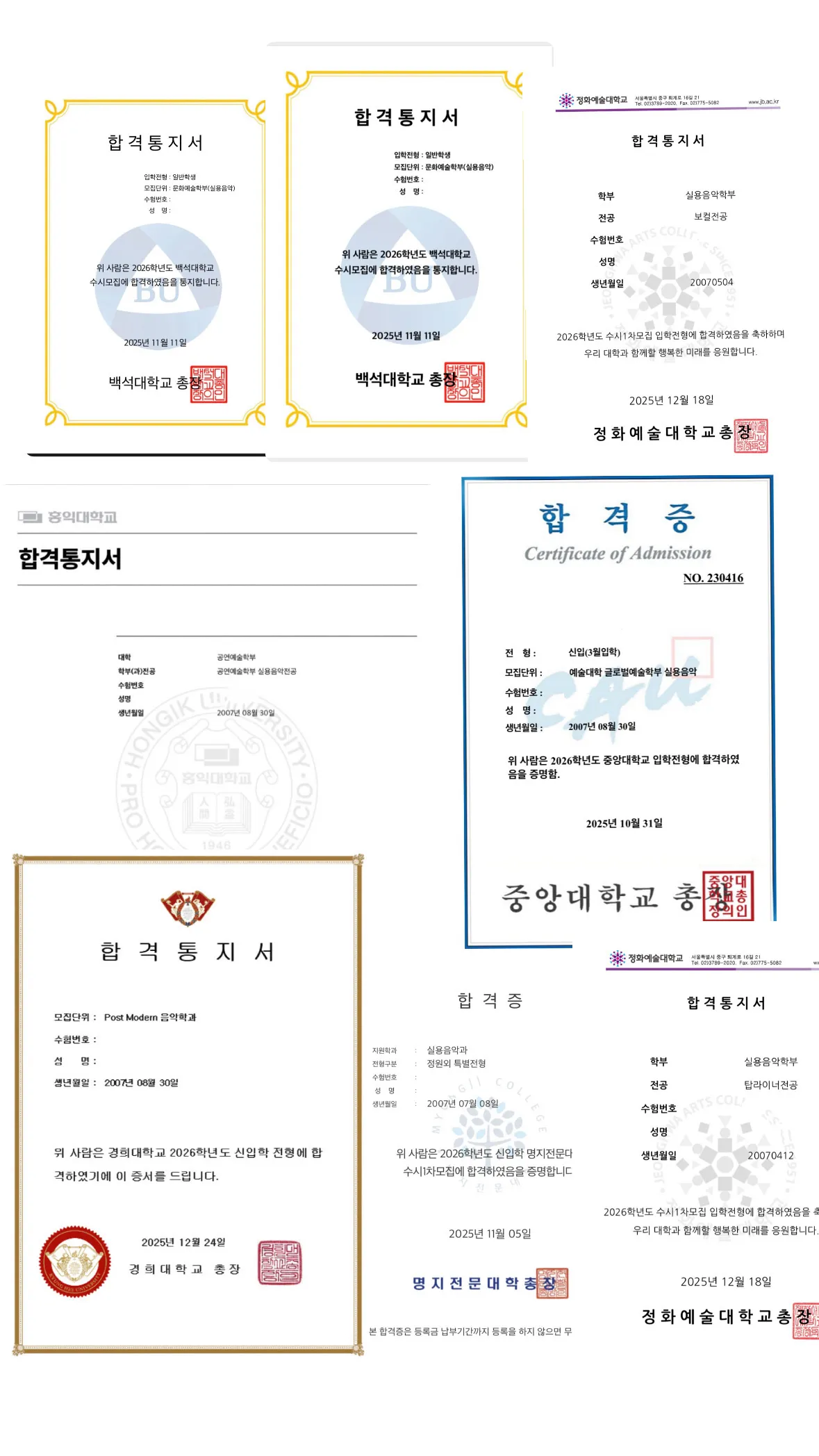 포트폴리오 이미지