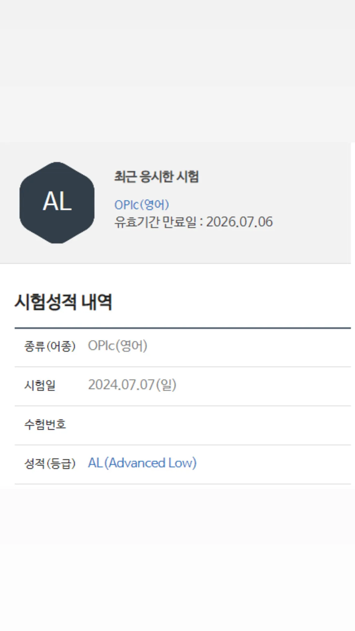 이미지 3