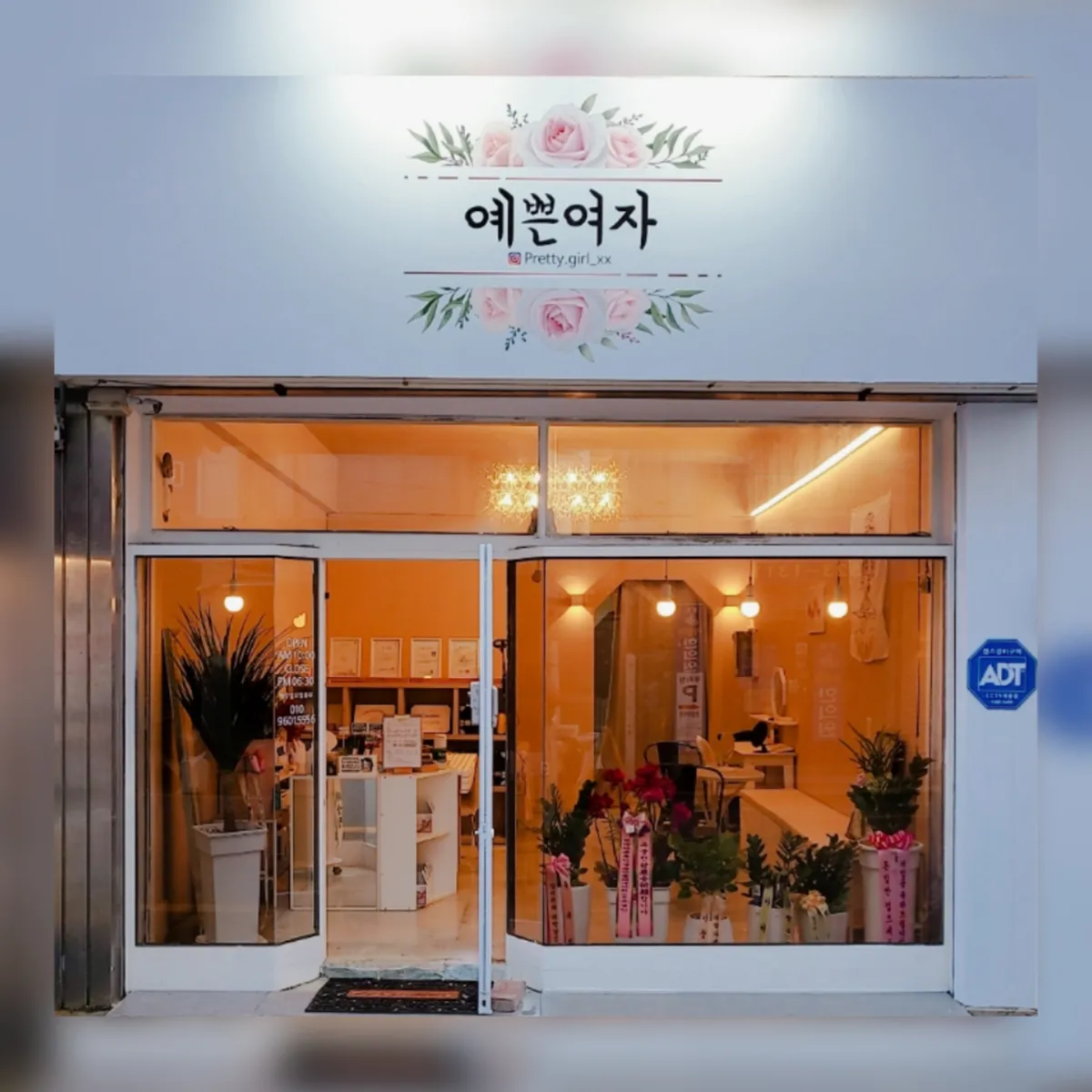 이미지 6