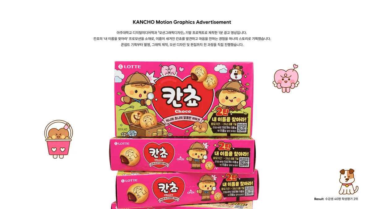 이미지 4