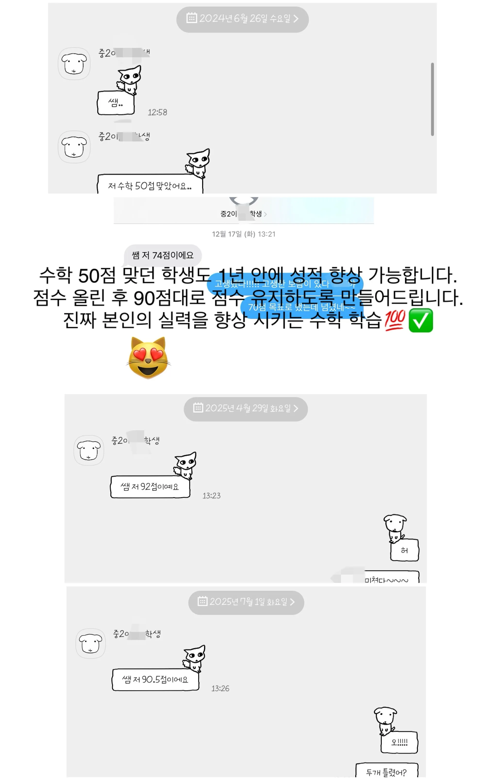 이미지 6