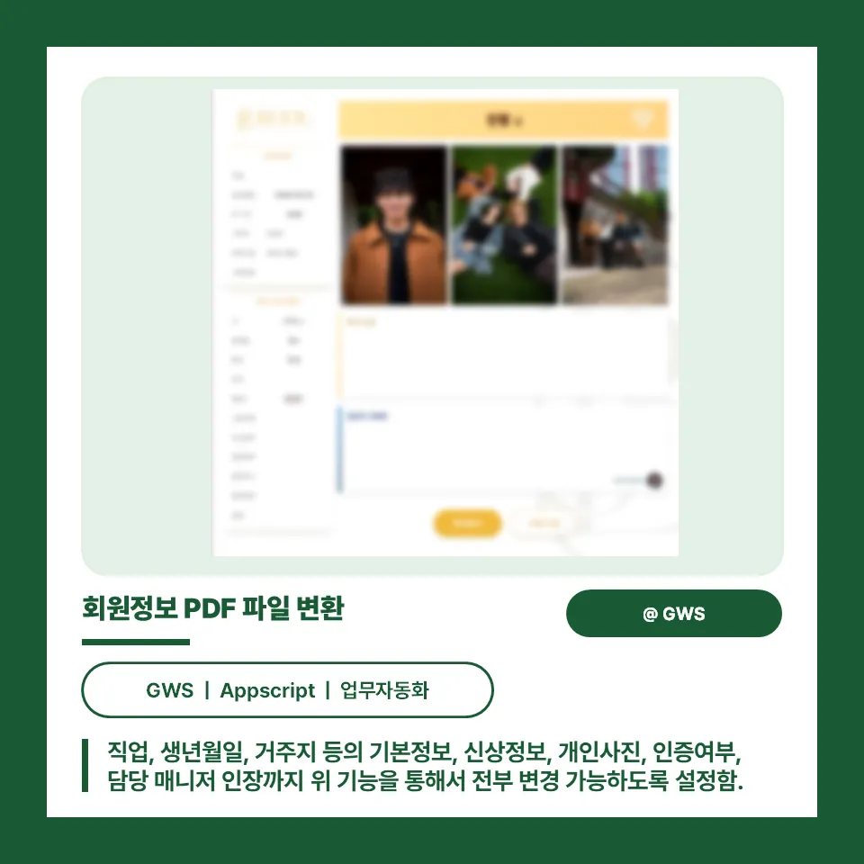 이미지 14