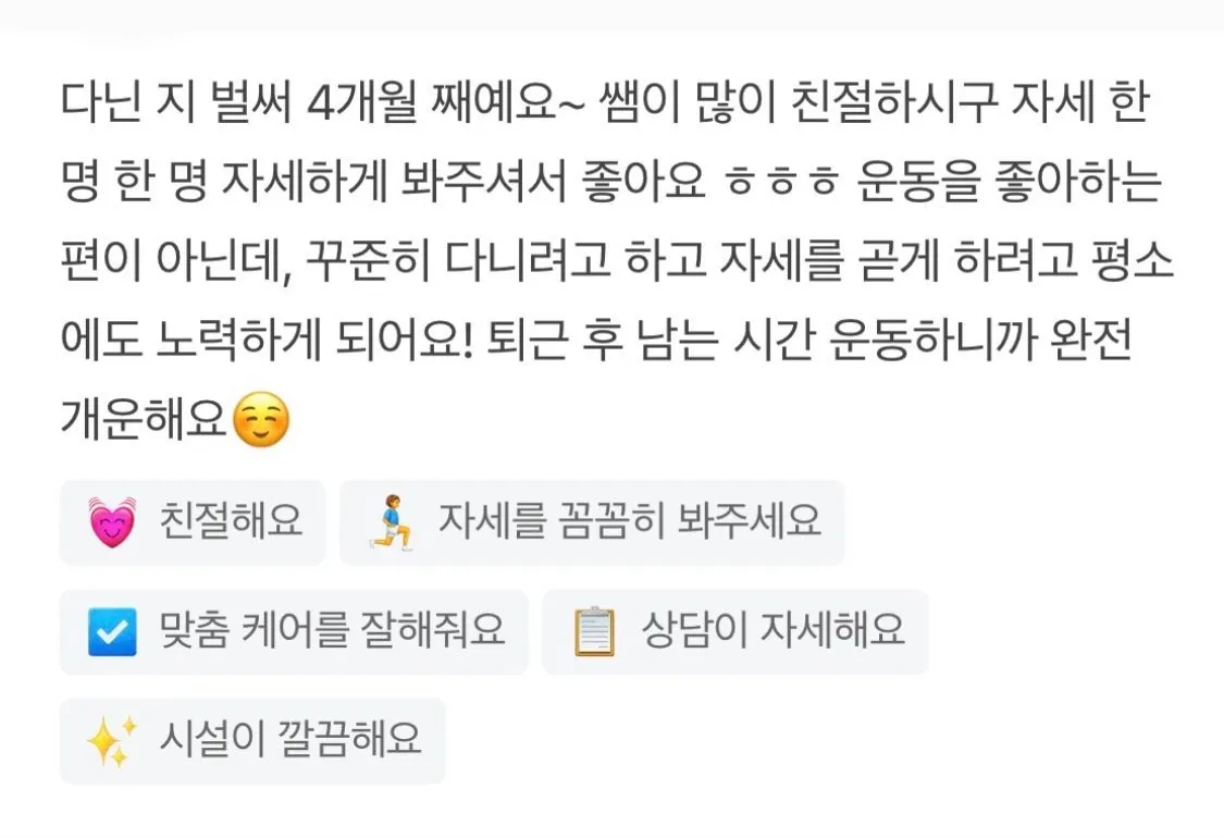 이미지 10