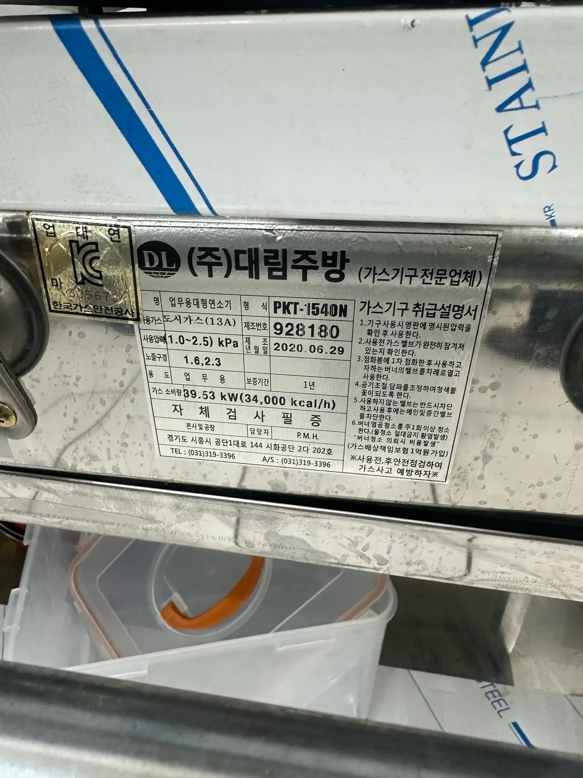 이미지 8