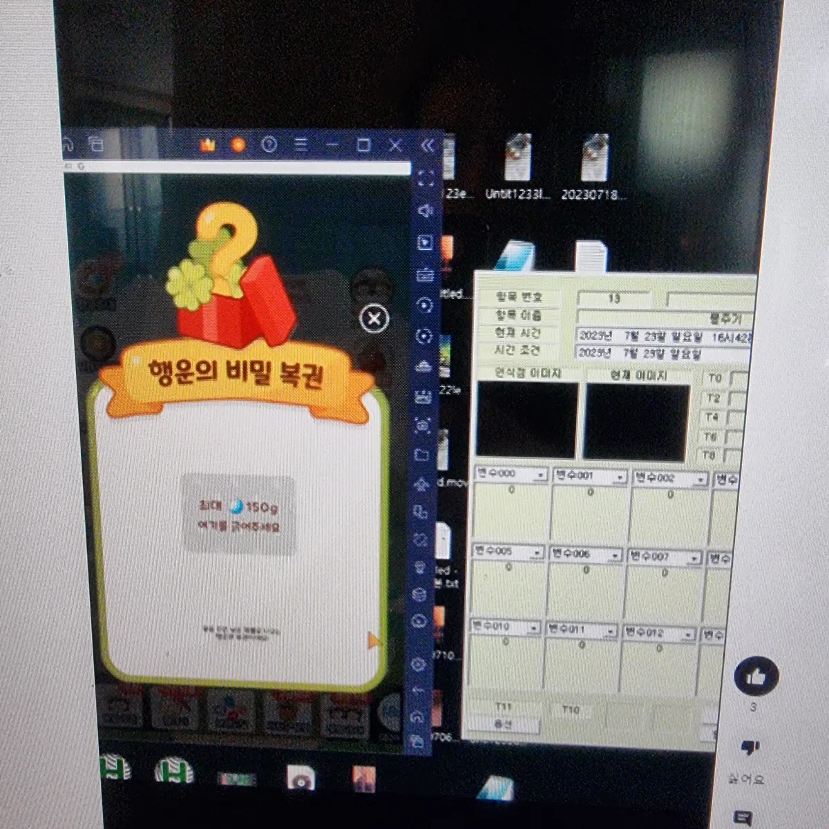 이미지 3