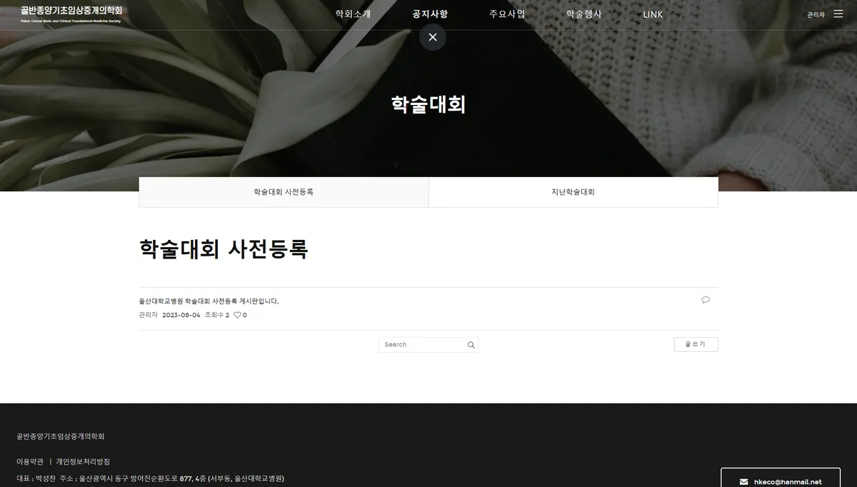이미지 7