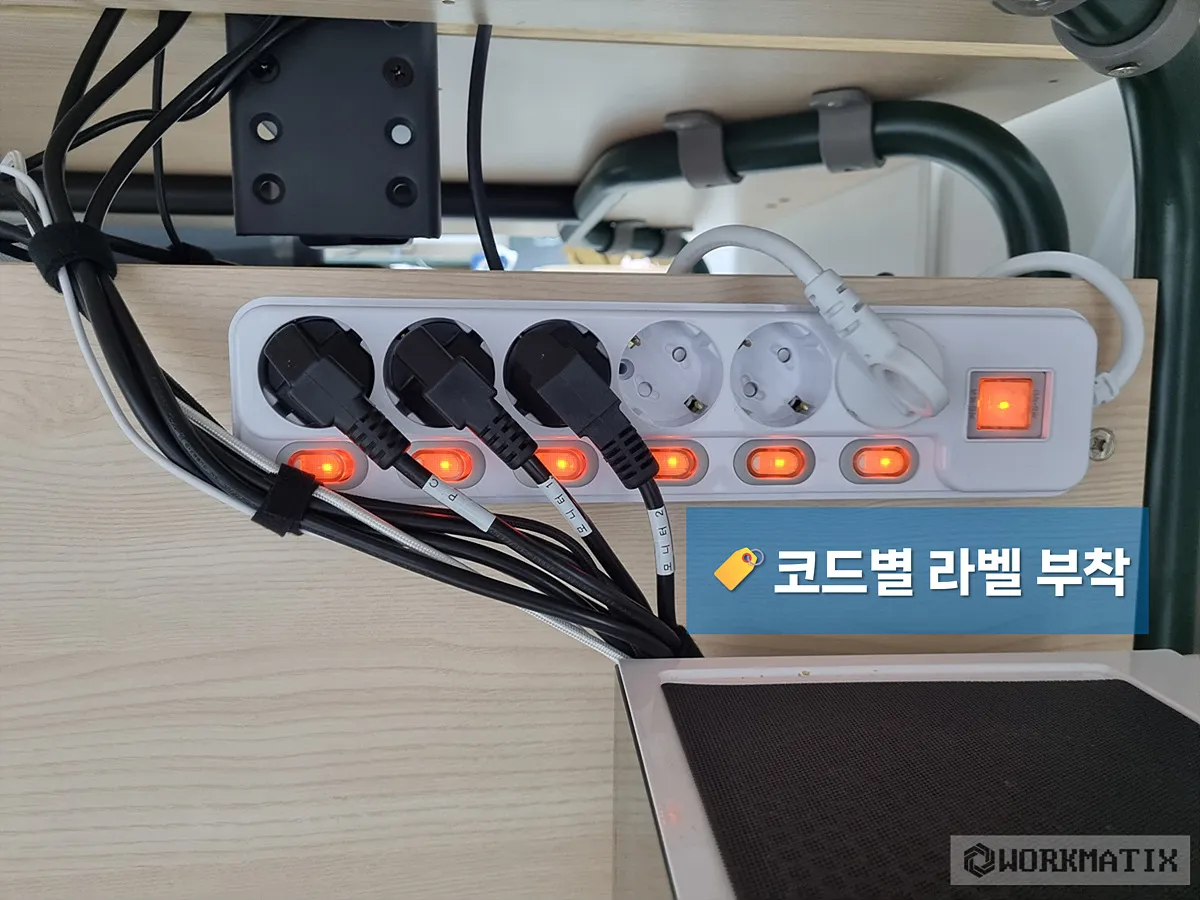 이미지 7