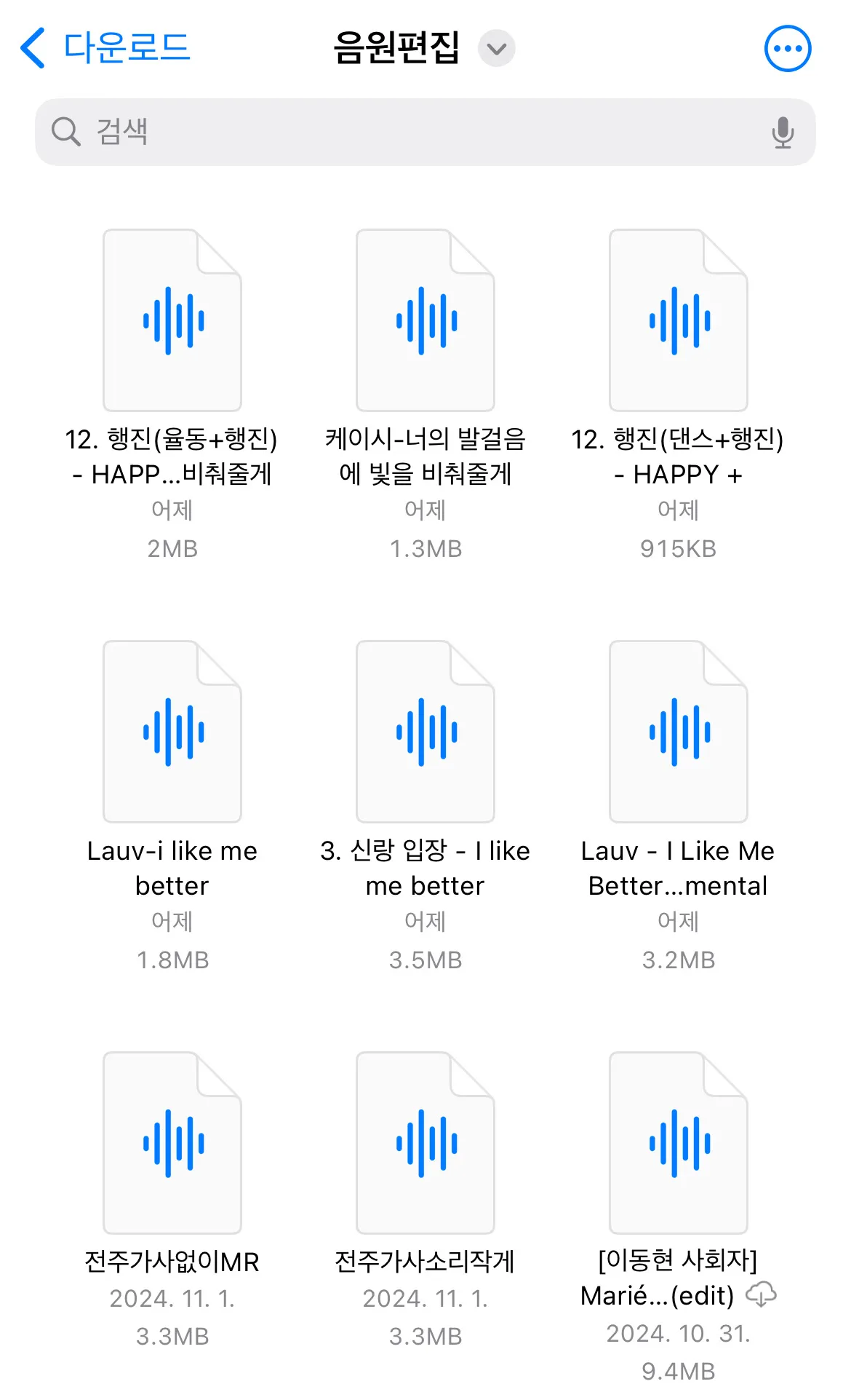 포트폴리오 이미지