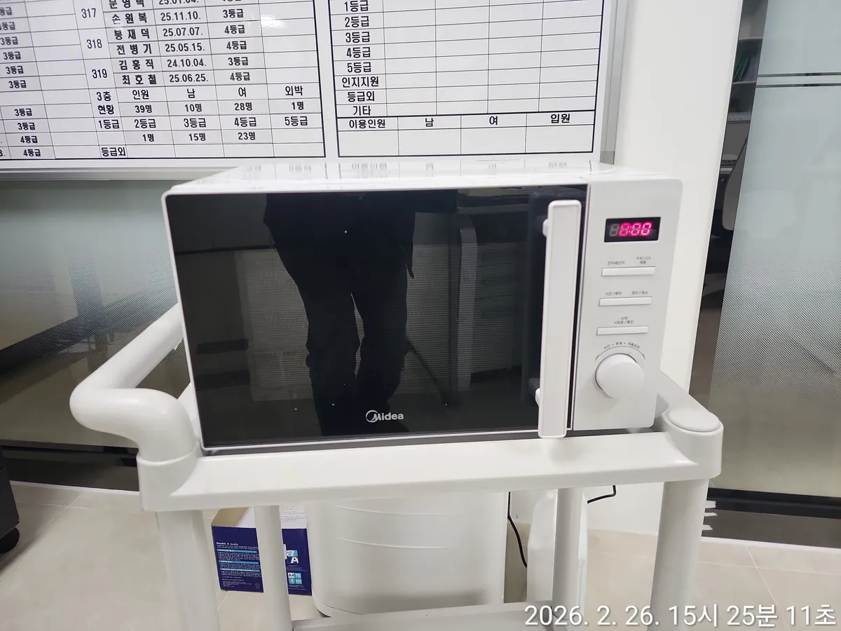 이미지 6