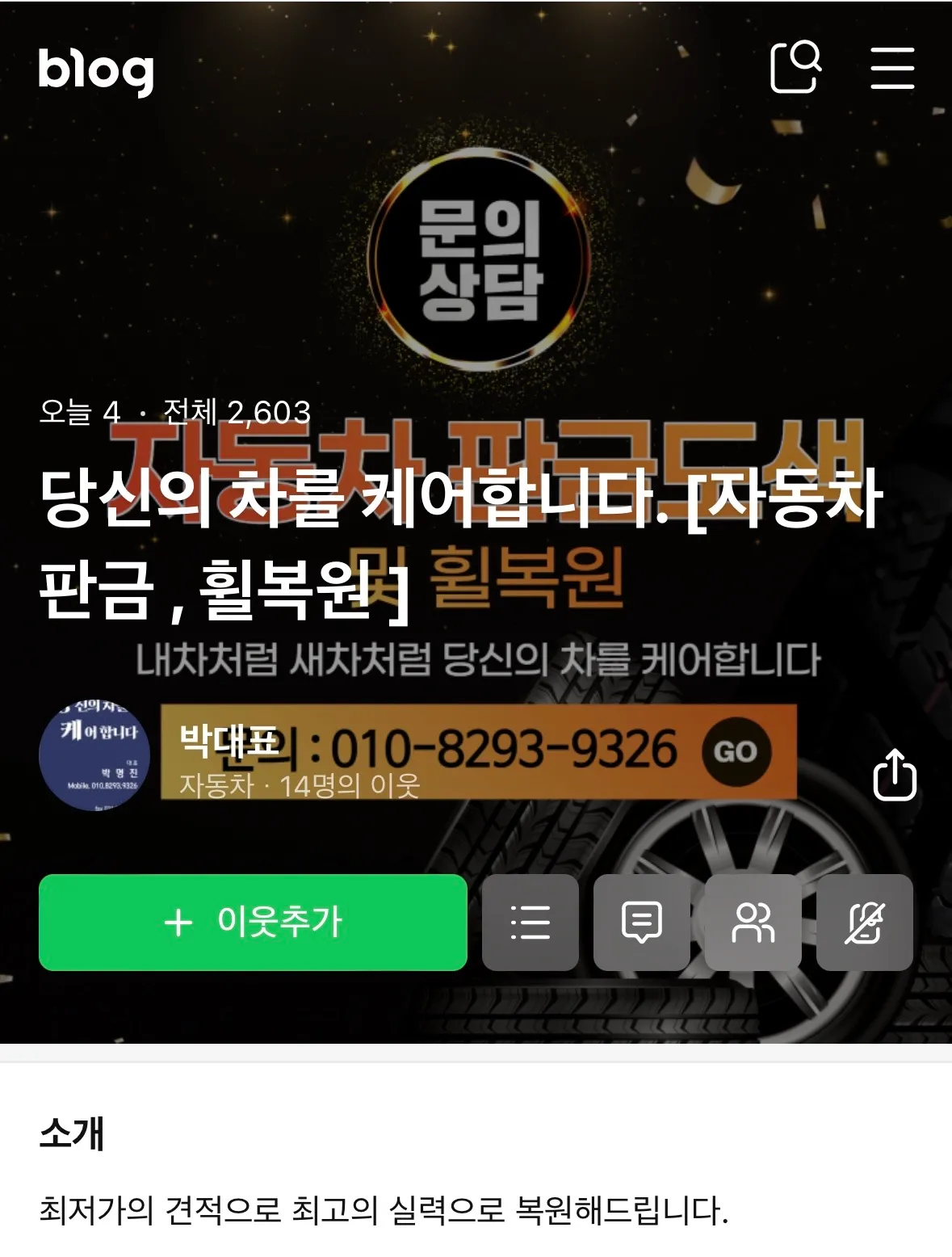 포트폴리오 이미지