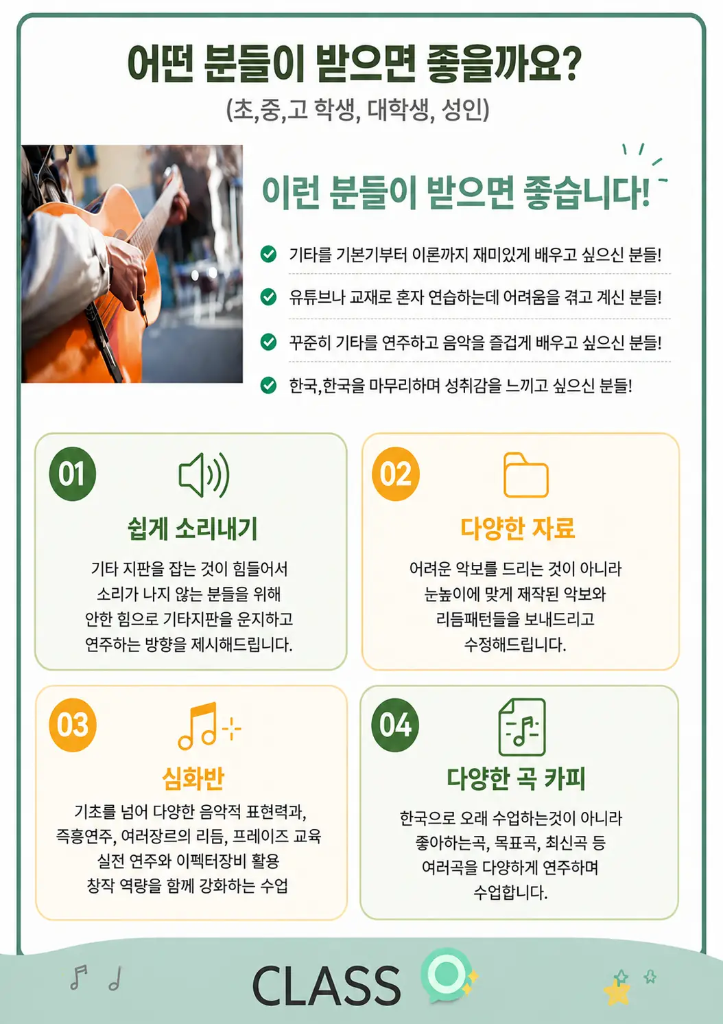 이미지 4