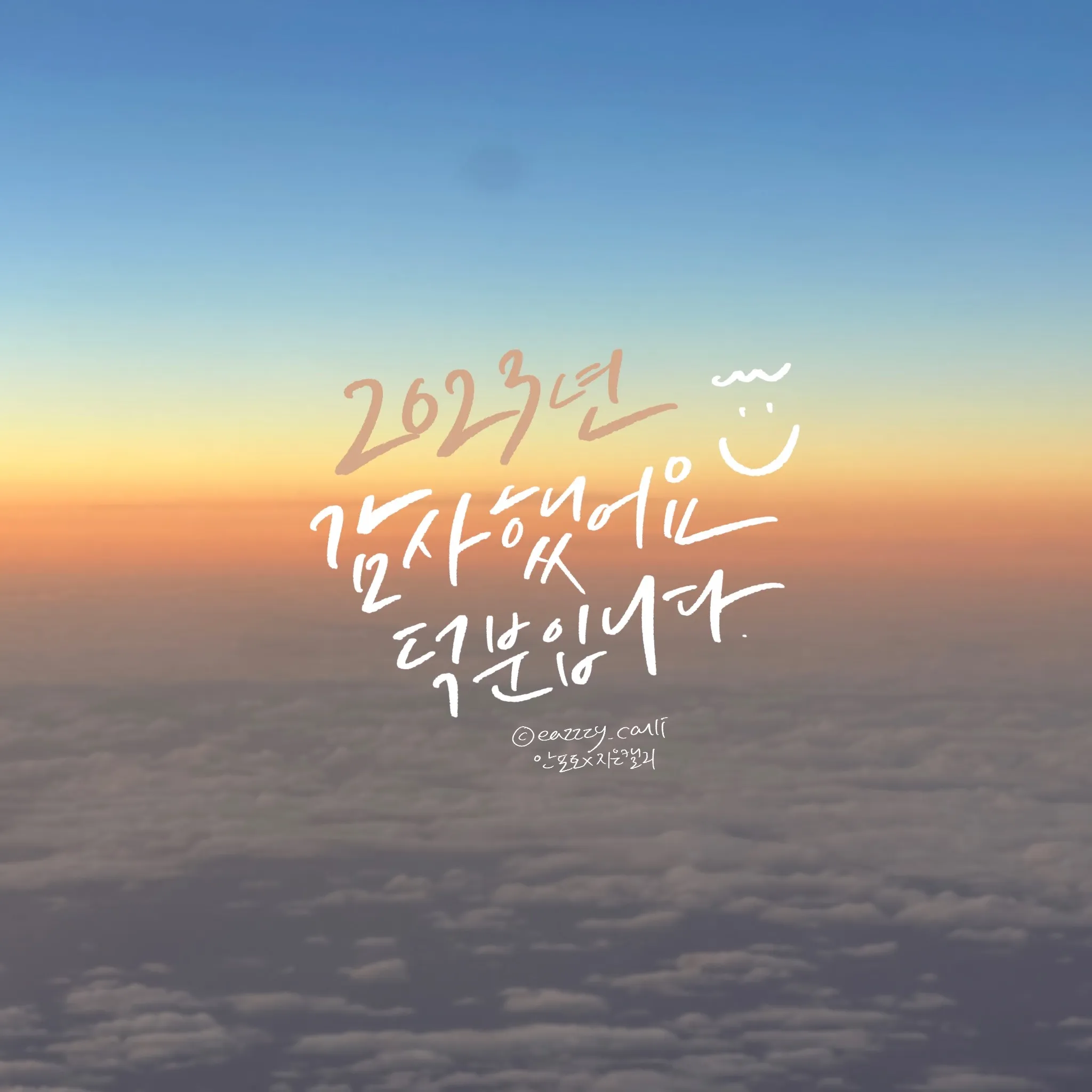 이미지 7