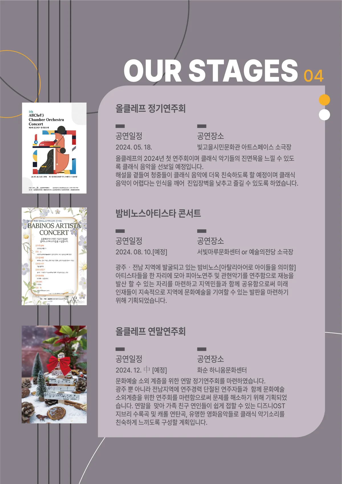 이미지 4