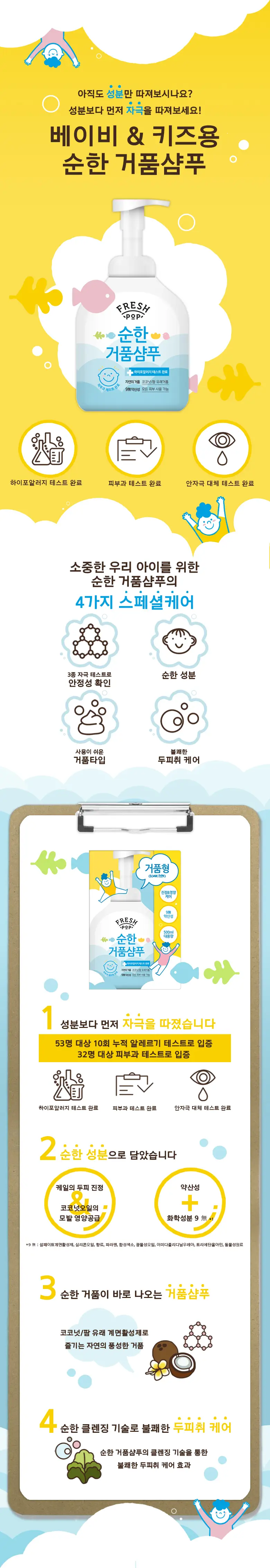 이미지 6