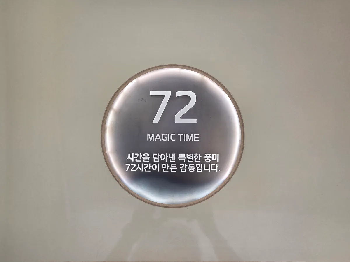 이미지 12