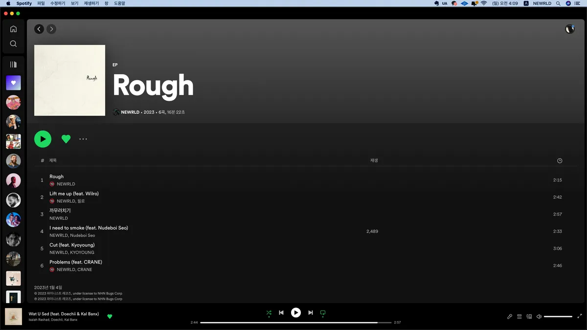 포트폴리오 이미지