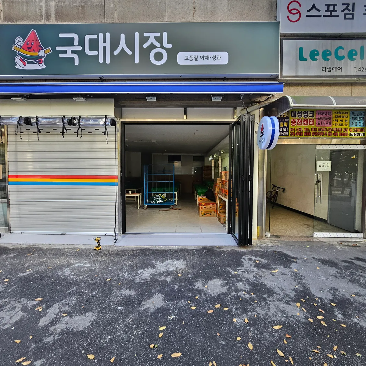 이미지 8